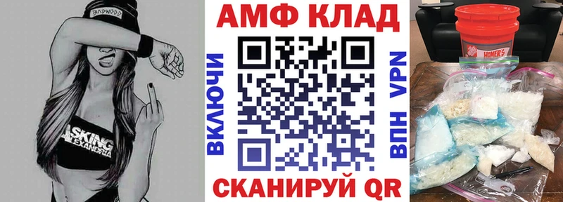 где купить наркоту  Козьмодемьянск  Амфетамин 98% 