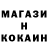 ТГК концентрат Rustam Eshnazarov