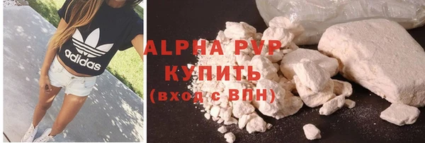 2c-b Каменка