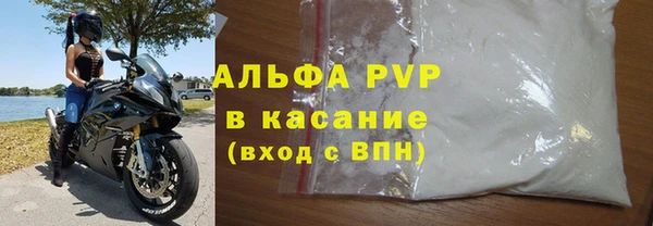 2c-b Каменка