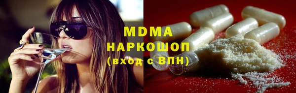 2c-b Каменка
