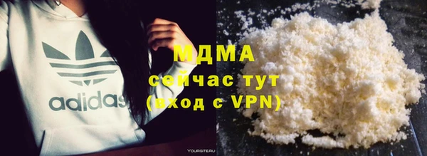 a pvp Каменск-Шахтинский
