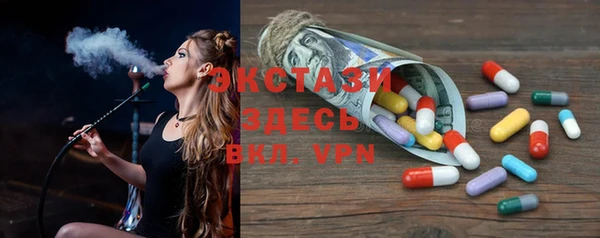 a pvp Каменск-Шахтинский