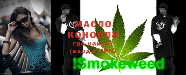 a pvp Каменск-Шахтинский