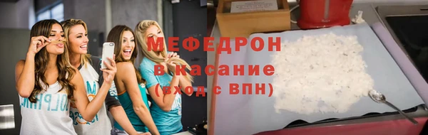 2c-b Каменка