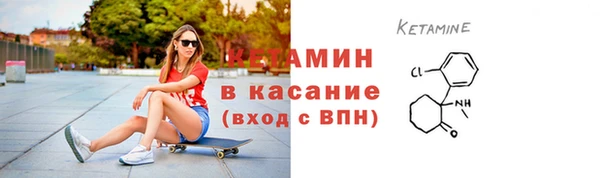 a pvp Каменск-Шахтинский