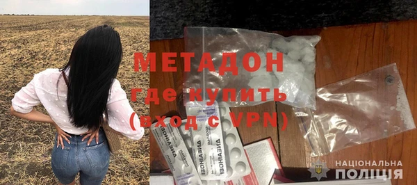 a pvp Каменск-Шахтинский
