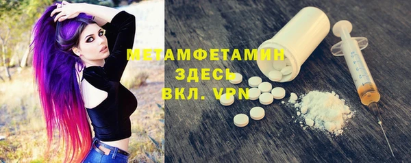 a pvp Каменск-Шахтинский