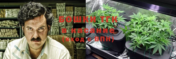 COCAINE Каменногорск