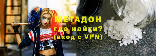 a pvp Каменск-Шахтинский