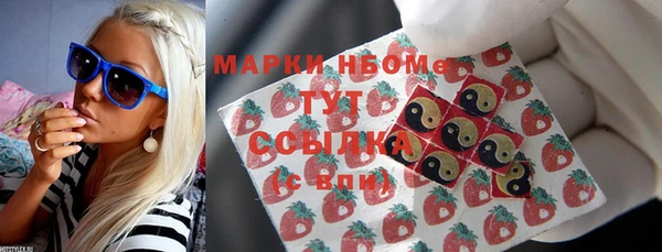 a pvp Каменск-Шахтинский