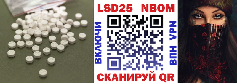 ЛСД экстази ecstasy  shop какой сайт  Козьмодемьянск 