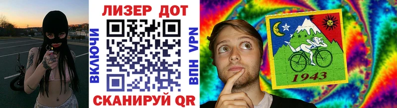 Марки N-bome 1,5мг  купить закладку  Козьмодемьянск 
